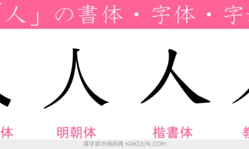小孩脸上一块一块白的是怎么回事-【小孩脸上老是长痣是怎么回事】小孩脸上长白斑是怎么回事 - 小孩脸上长痣了 怎么回事网